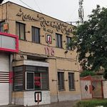 ایستگاه آتش نشانی شماره ۱۵