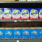 سوپرمارکت بهرامی