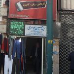 سید حسین موسوی