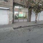 مبل آریا