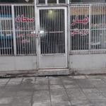 کافه چمن