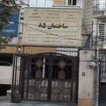 دکتر سهیلا یوسفی