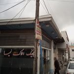 مسکن معر اج