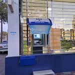 خودپرداز بانک ملی ایران