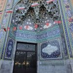 مسجد الغدیر