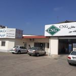مرکز معاینه فنی خودروهای سبک شماره سه