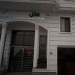 شرکت خدمات مسافرتی و توریستی هتل