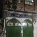 مسجد موسی بن جعفر  ریگی