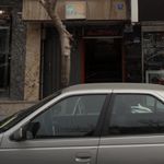 آرایشگاه وزراء