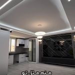 مسکن بزرگ آی تک فاز۱ اندیشه