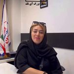 مسکن بزرگ آی تک فاز۱ اندیشه