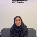 مسکن بزرگ آی تک فاز۱ اندیشه