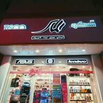 کامپیوتر الماس