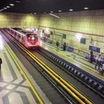 بانک آینده شعبه شادمان