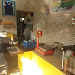 آبلیموگیری خیری