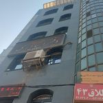 دفتر اسناد رسمی ۱۷ تهران