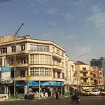 دفتر فروش هواپیمایی جمهوری اسلامی ایران هما