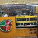 شانار ساری