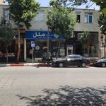 موسسه اعتباری عسکریه شعبه امام خمینی
