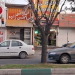 آپاراتی حاجی زاده