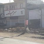 فروشگاه سرچشمه