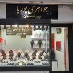 جواهری پورشعبان