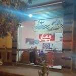 تاکسی تلفنی شبانه روزی بهار و اینترنتی تریپ