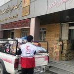 جمعیت هلال احمر شهرستان سلماس