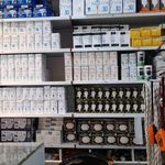 کالای برق نوین