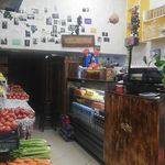 شانار ساری