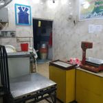آبلیموگیری خیری
