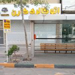 سایپا ورزنده