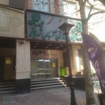 مجموعه فرهنگی ورزشی شهربانو