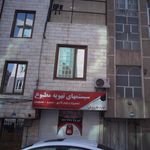 صنایع چوبی