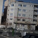 دندانپزشکی امین