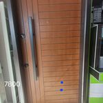 تولید درب های چوبی