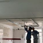 تاسیسات آراهیلز