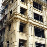 سنگ کاری نما عبداللهی