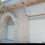 سنگ کاری نما عبداللهی