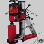 کرگیری وبرش بتن درتهران