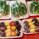 سوپر میوه  آووکادو