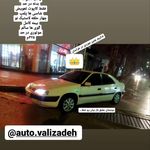 اتو گالاری علی ولیزاده