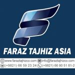 تجهیزات آزمایشگاه ژئوتکنیک