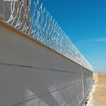 تولید وفروش حفاظ شاخ گوزنی