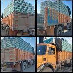 پخش عمده مواد غذایی میلاد