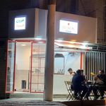 پیتزا ساندویچ هیرون فود