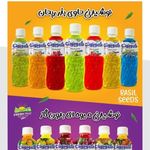 پخش عمده مواد غذایی میلاد