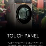 نمایندگی کلور مشهد