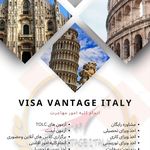 مهاجرت تحصیلی اروپا با مشاوره رایگان