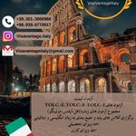 مهاجرت تحصیلی اروپا با مشاوره رایگان